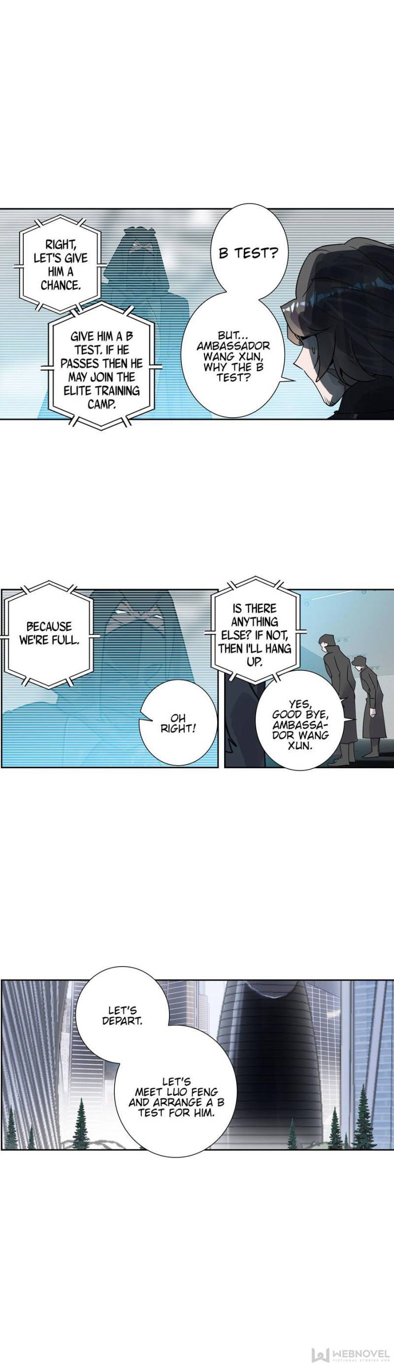 Swallowed Star chapter 127 page 7