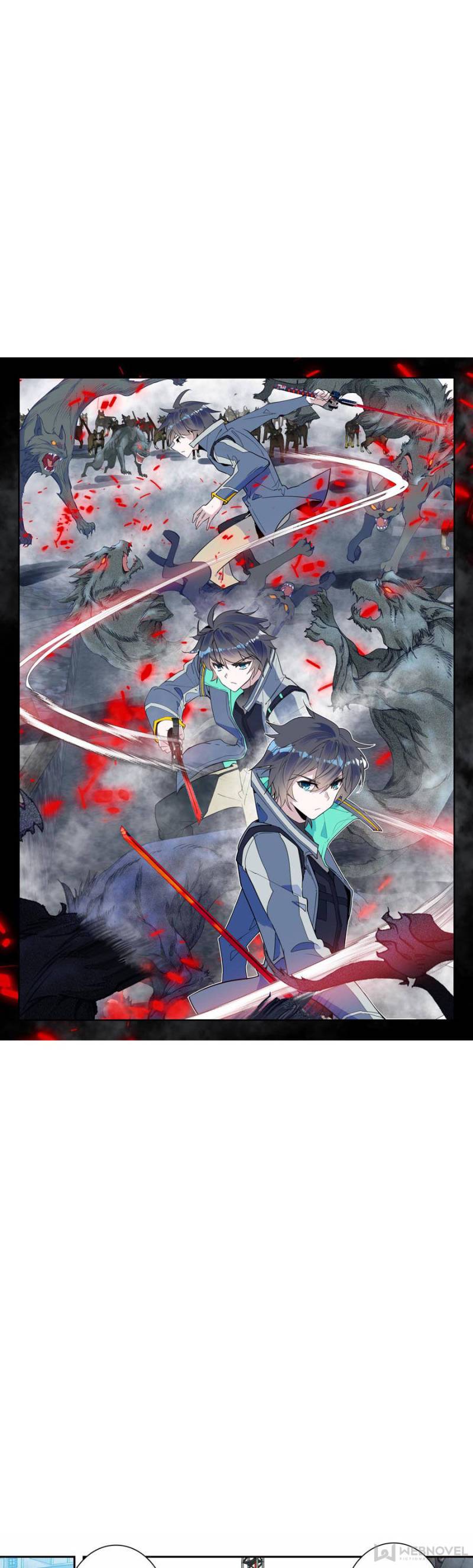 Swallowed Star chapter 128 page 7