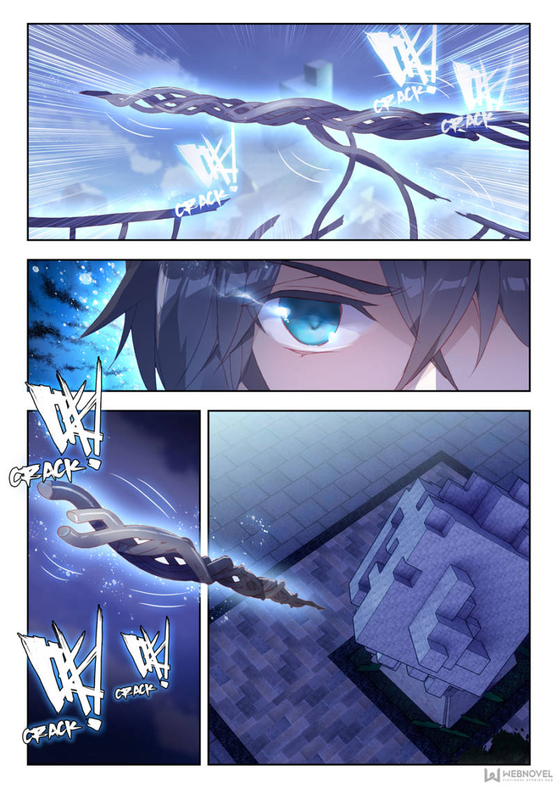 Swallowed Star chapter 13 page 3