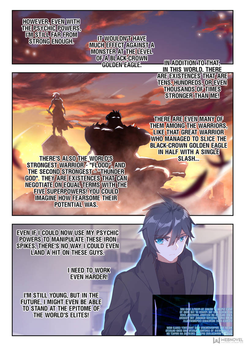 Swallowed Star chapter 13 page 7