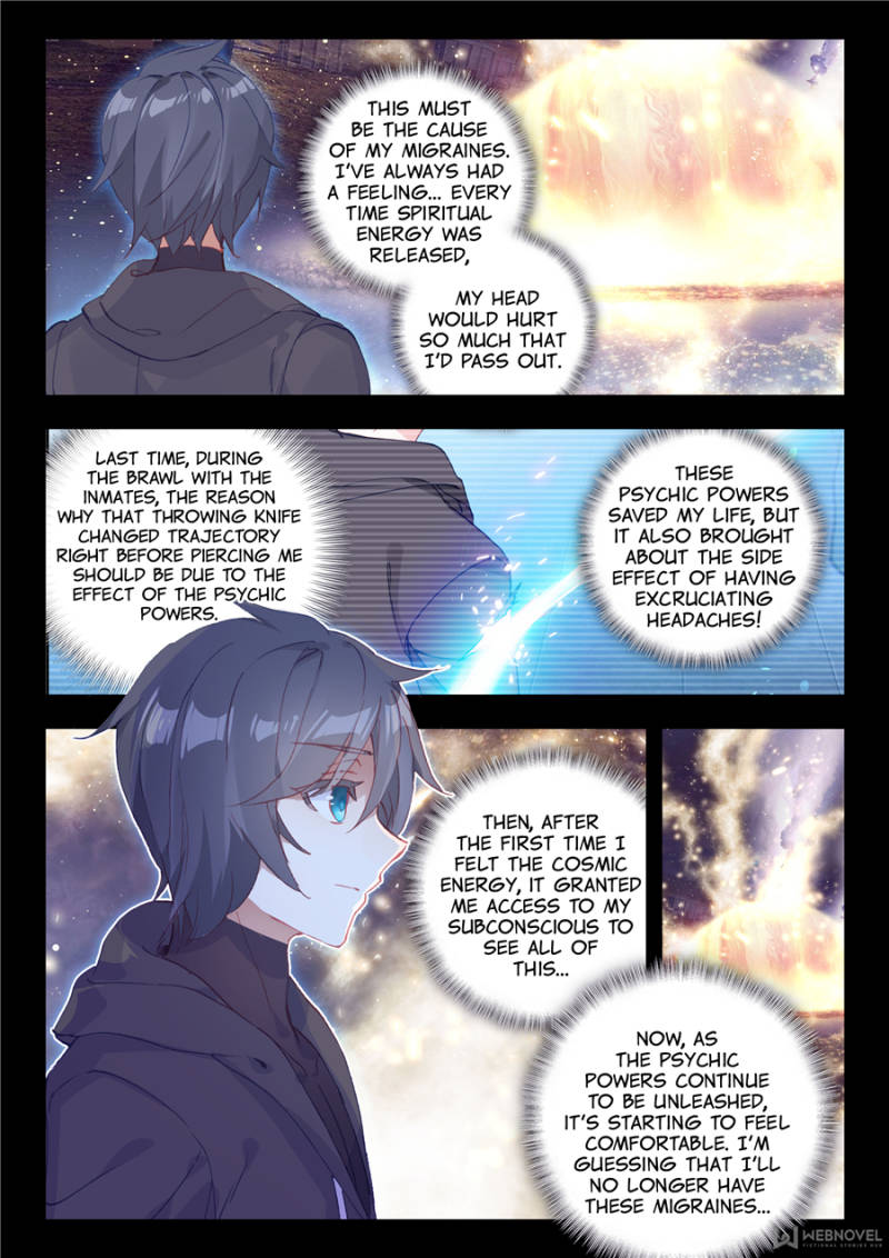 Swallowed Star chapter 13 page 9