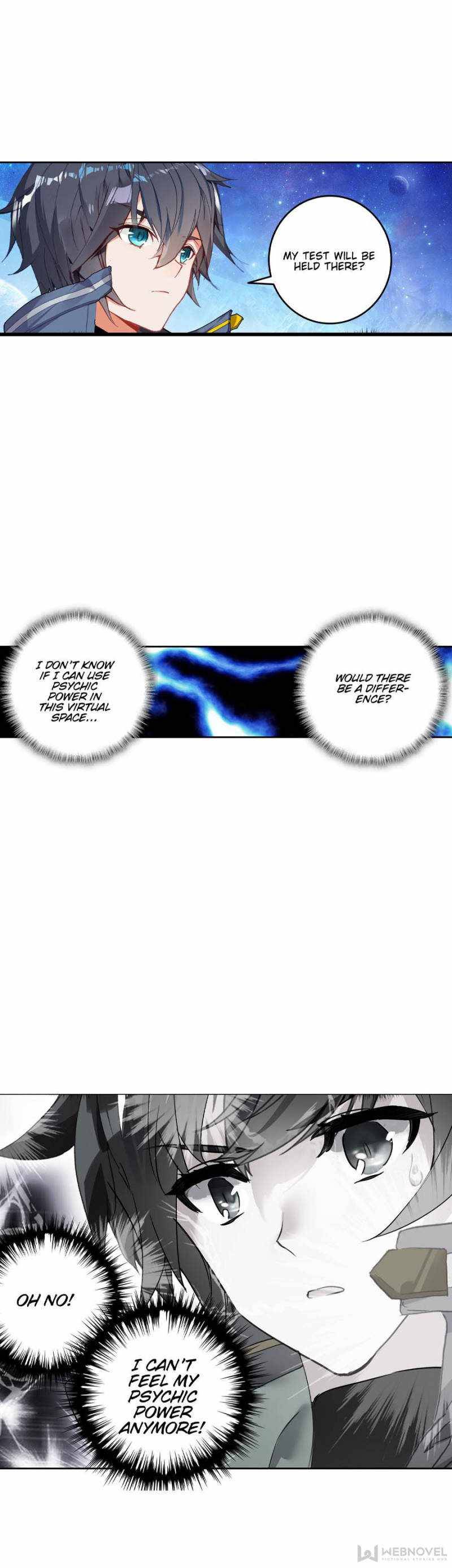 Swallowed Star chapter 135 page 5