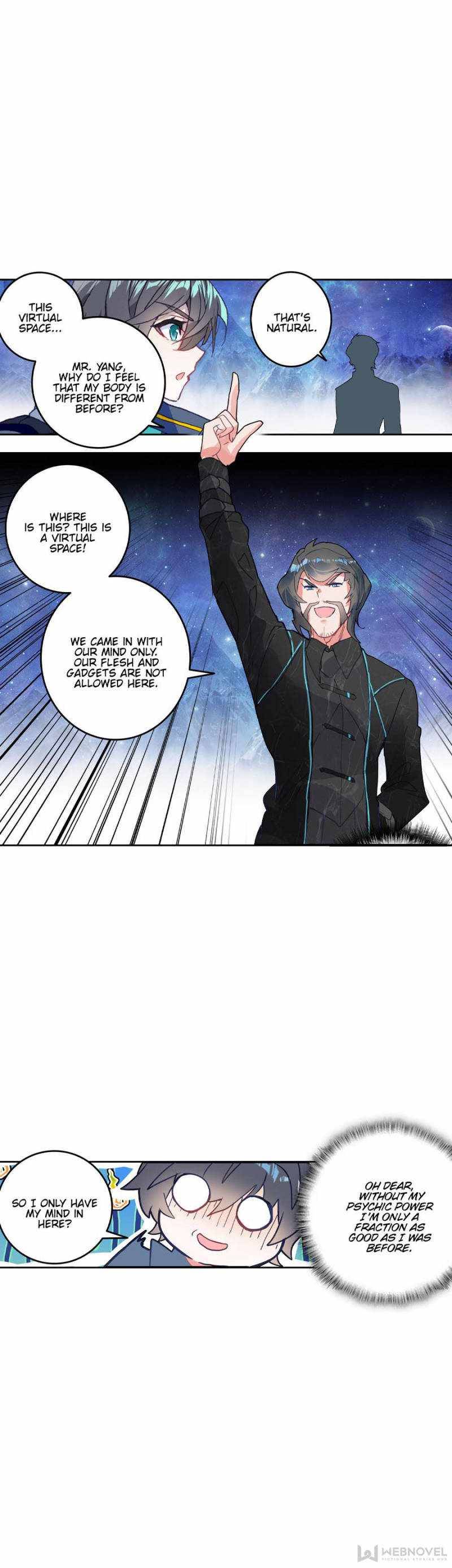 Swallowed Star chapter 135 page 6