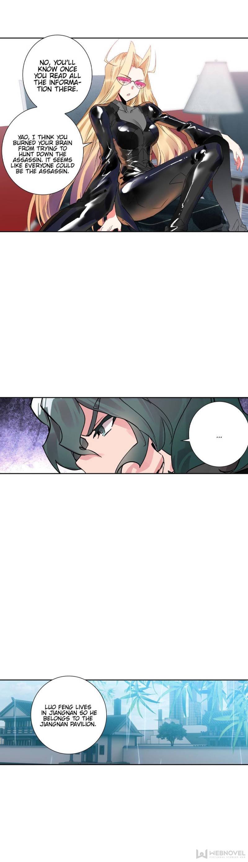 Swallowed Star chapter 138 page 6