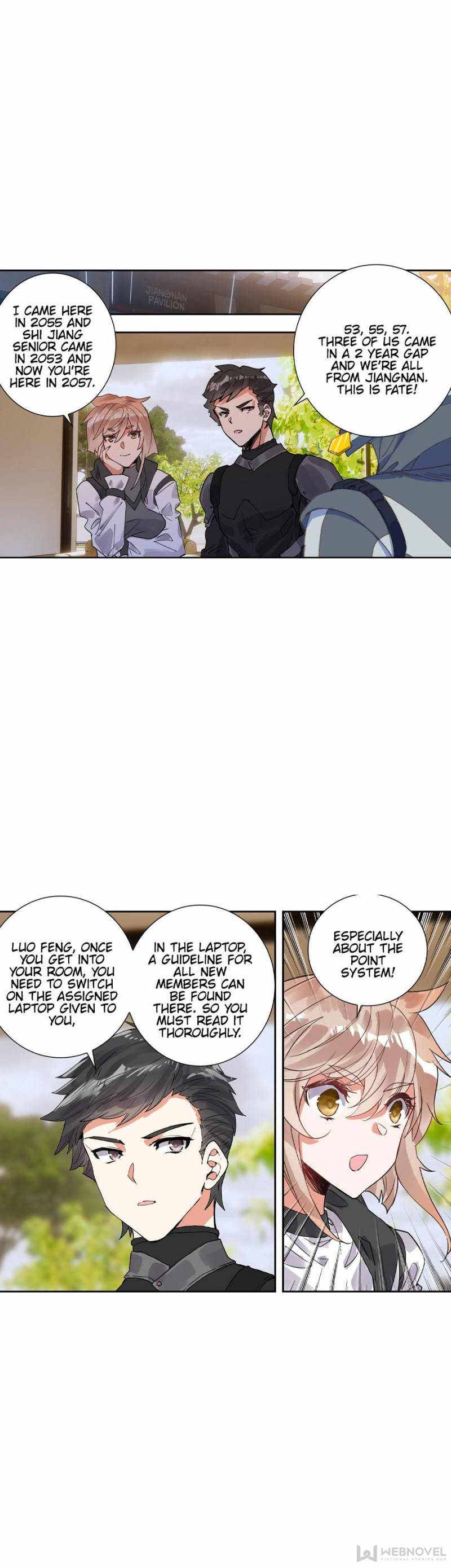 Swallowed Star chapter 139 page 5