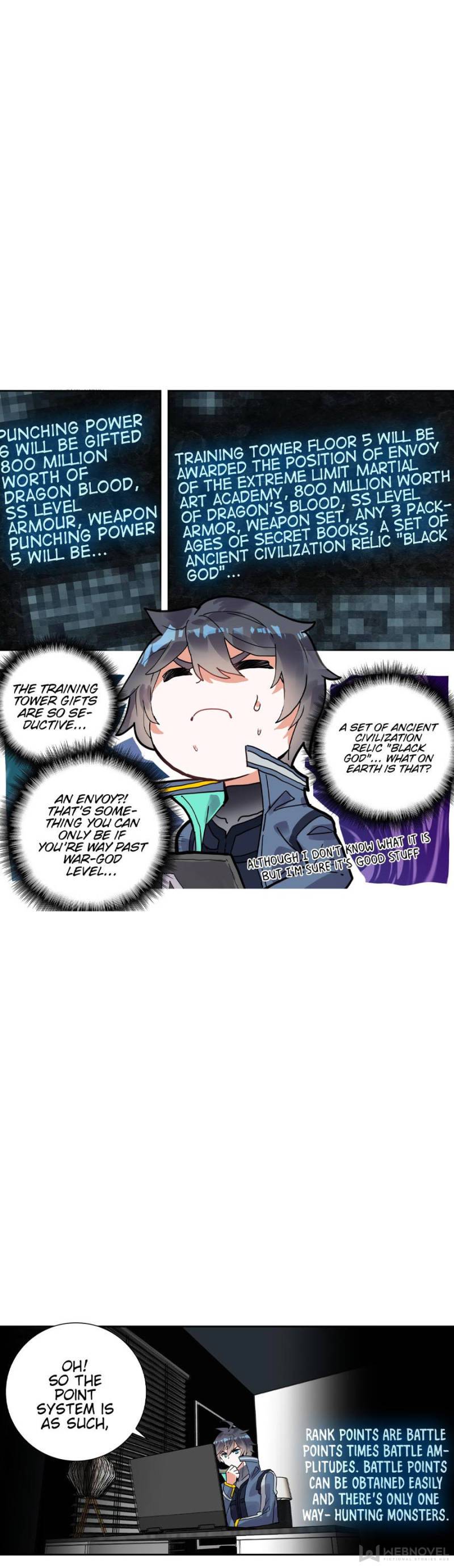 Swallowed Star chapter 140 page 2