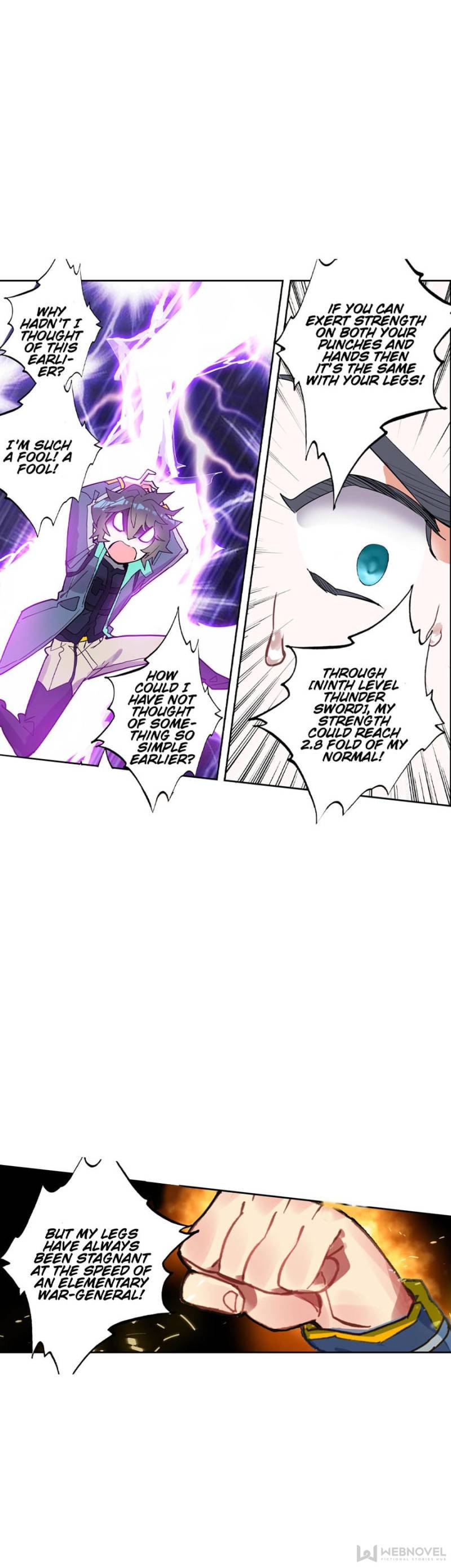 Swallowed Star chapter 140 page 7