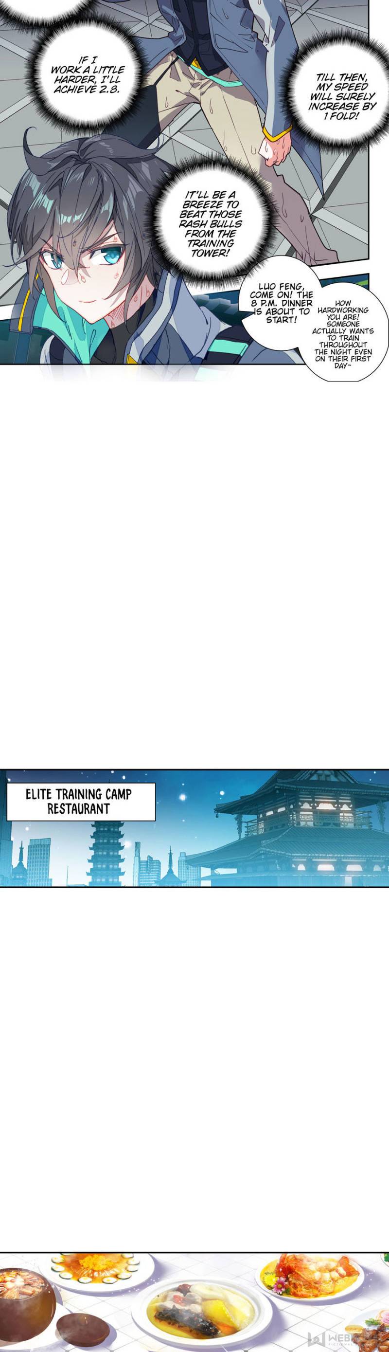 Swallowed Star chapter 141 page 2