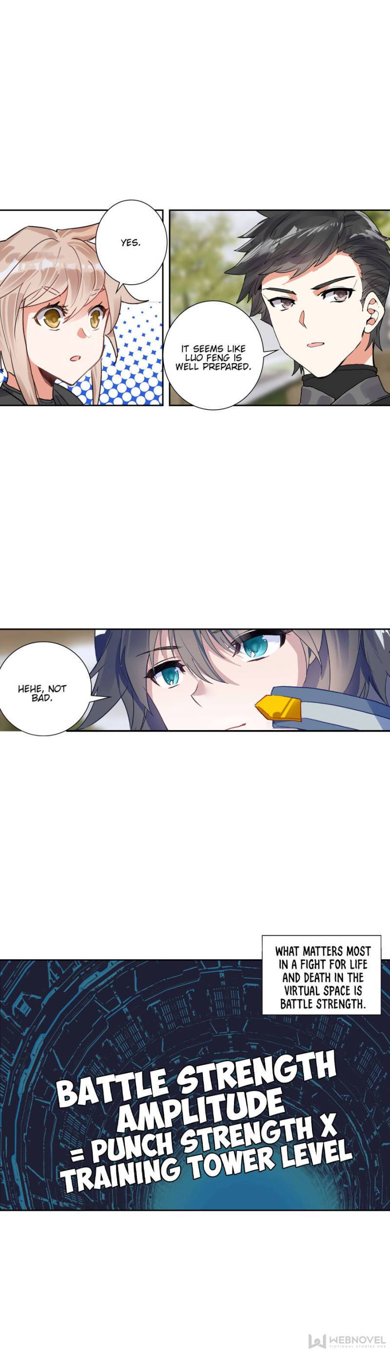 Swallowed Star chapter 143 page 5