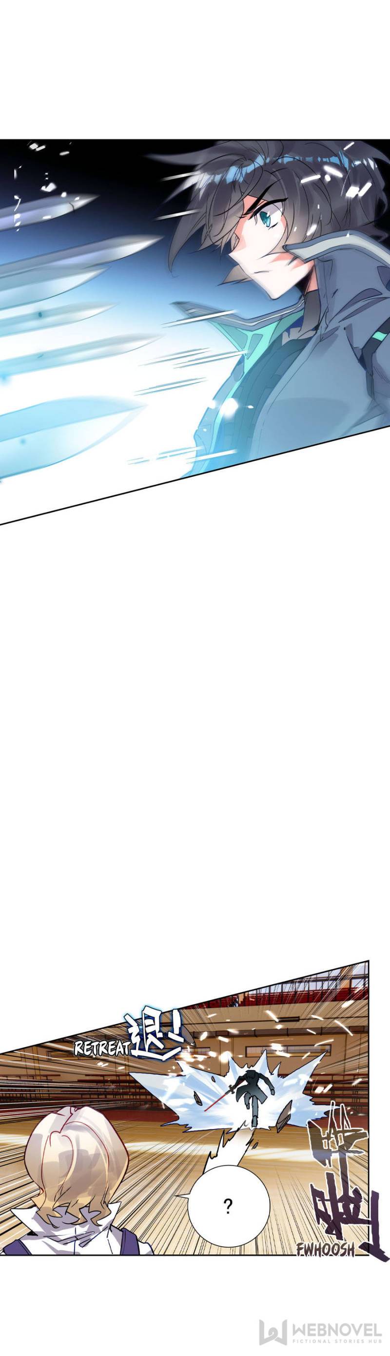 Swallowed Star chapter 145 page 2