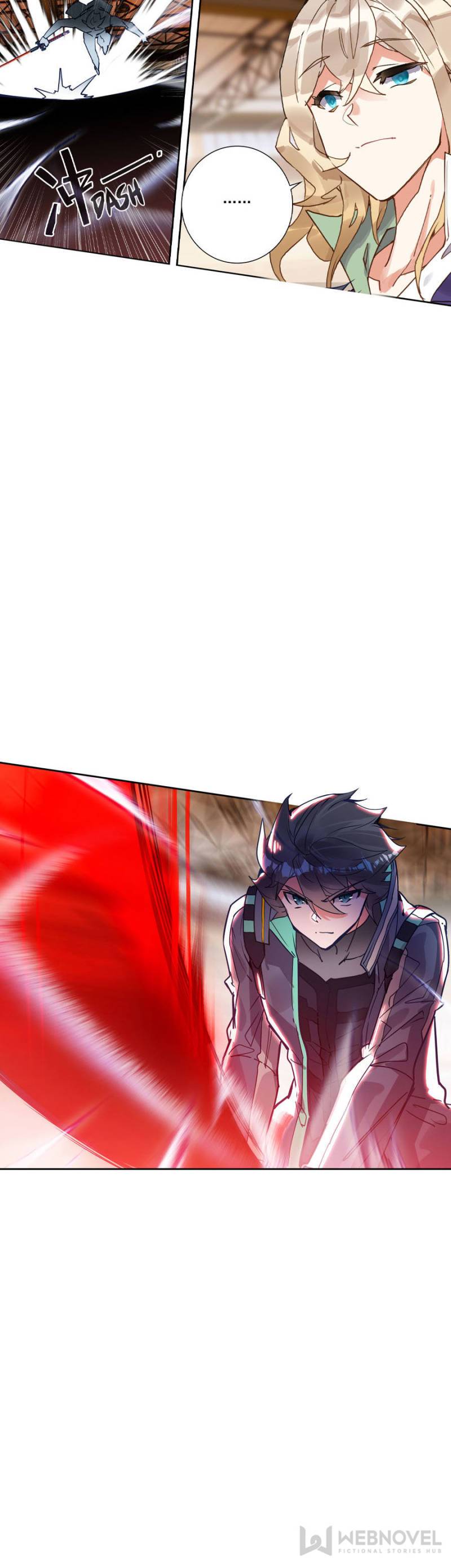 Swallowed Star chapter 145 page 6