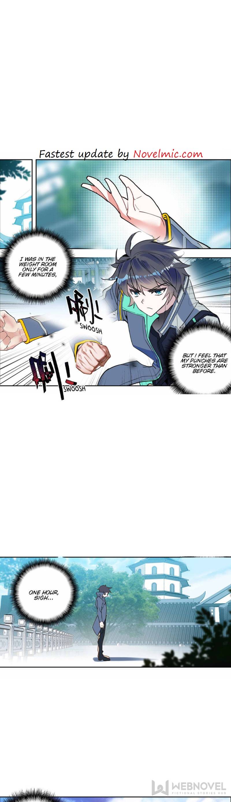 Swallowed Star chapter 149 page 1