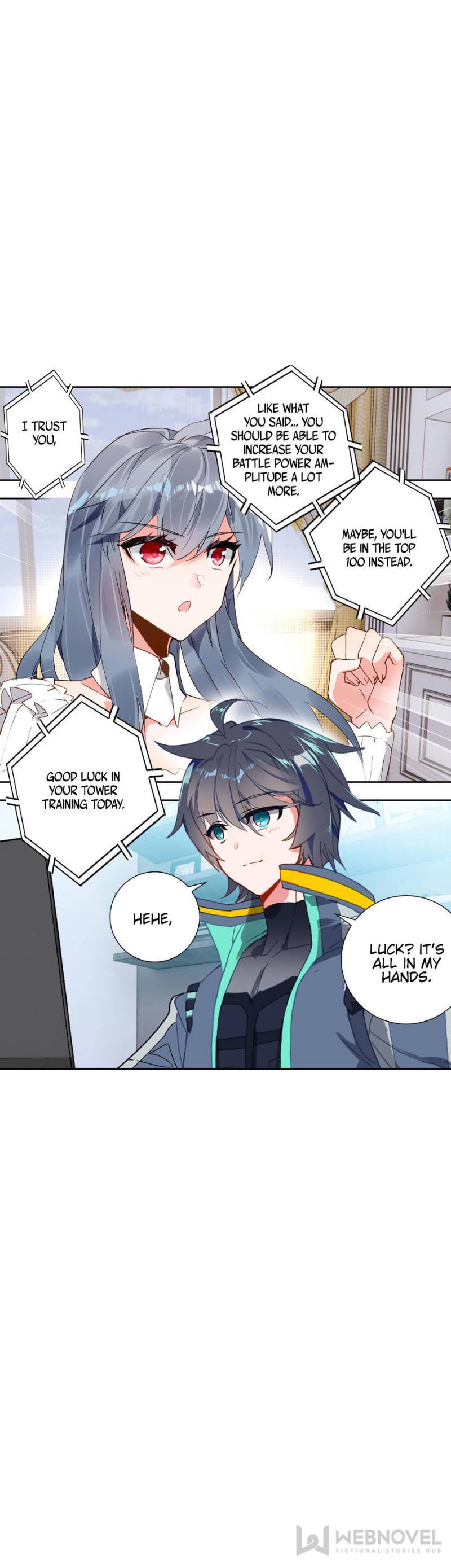 Swallowed Star chapter 149 page 6