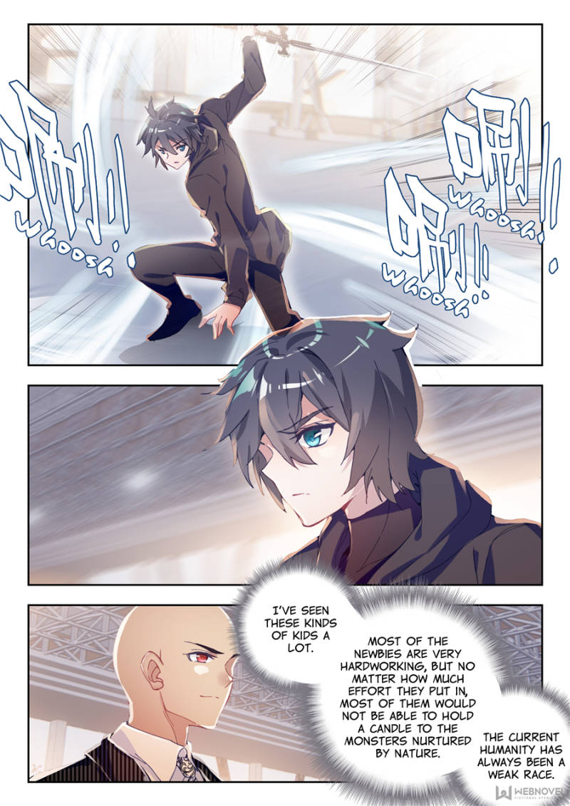 Swallowed Star chapter 15 page 7