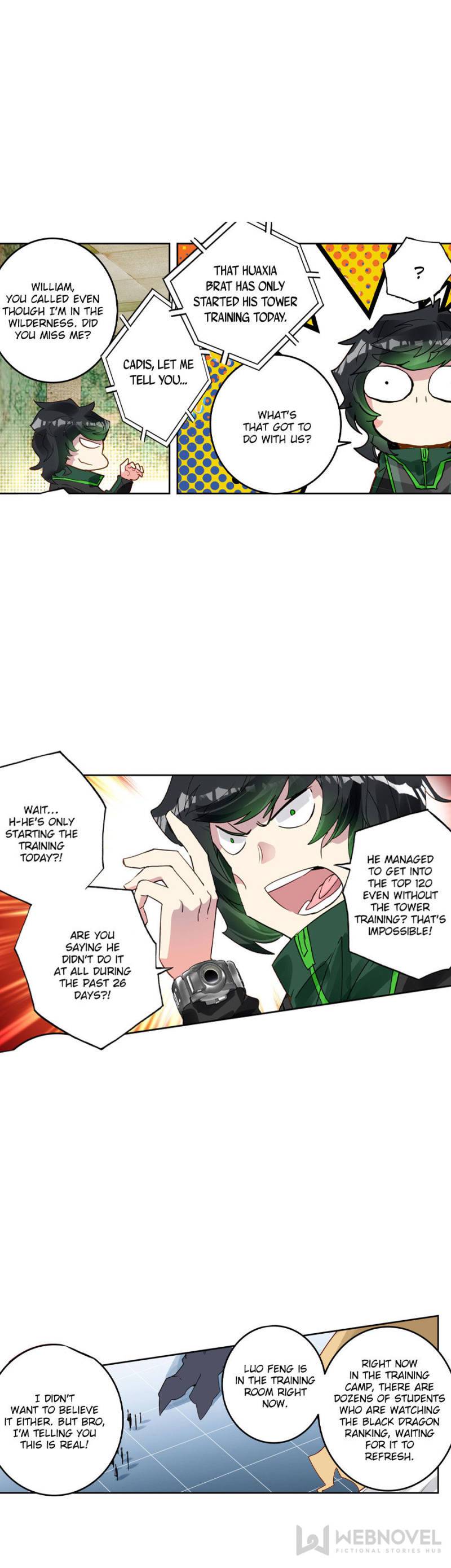 Swallowed Star chapter 150 page 5