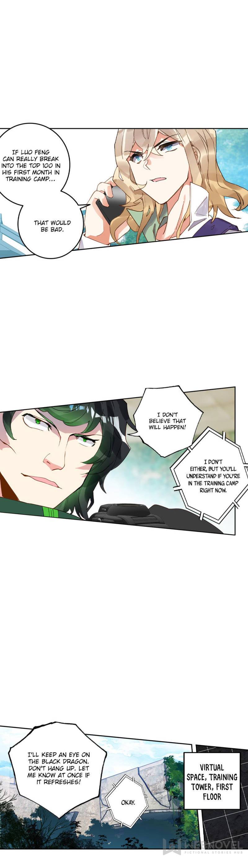 Swallowed Star chapter 150 page 6