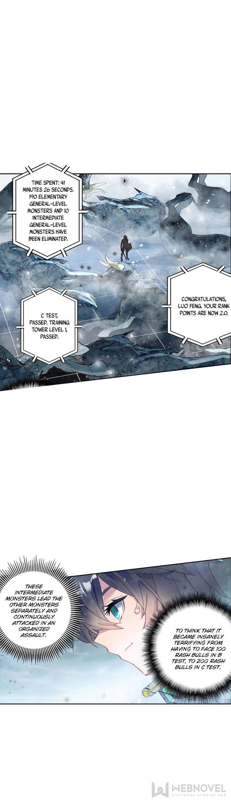 Swallowed Star chapter 150 page 7