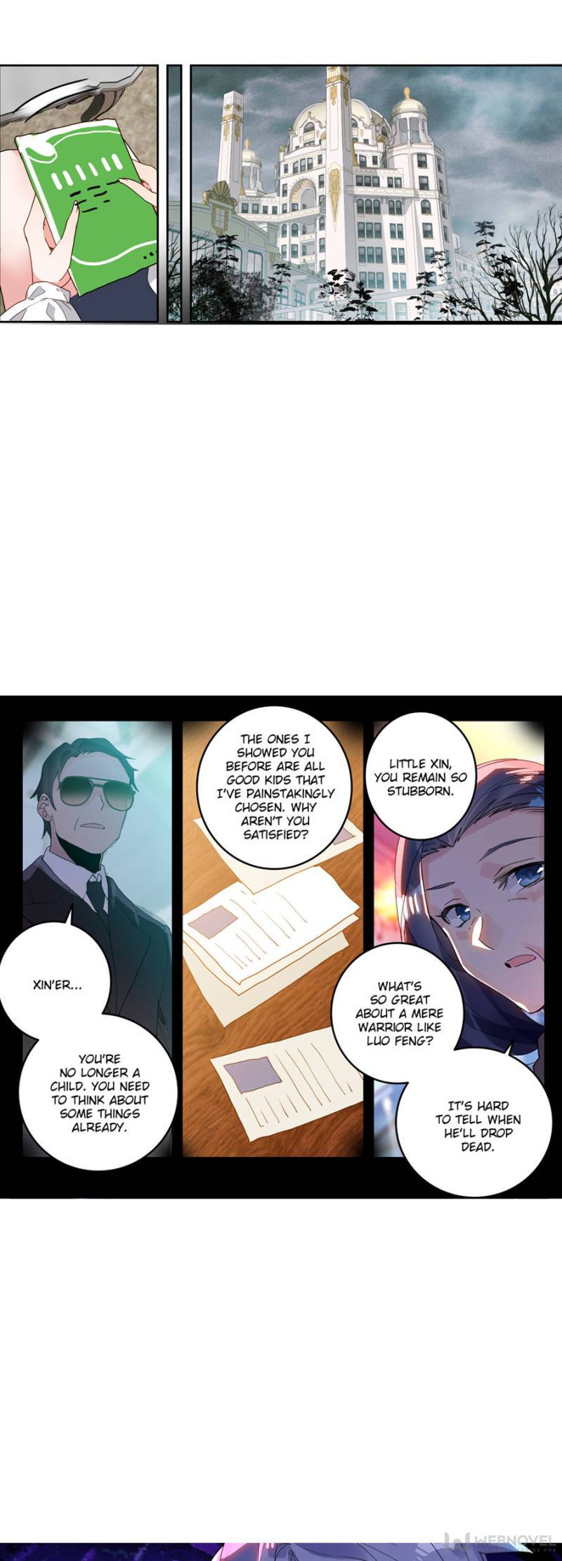 Swallowed Star chapter 153 page 7