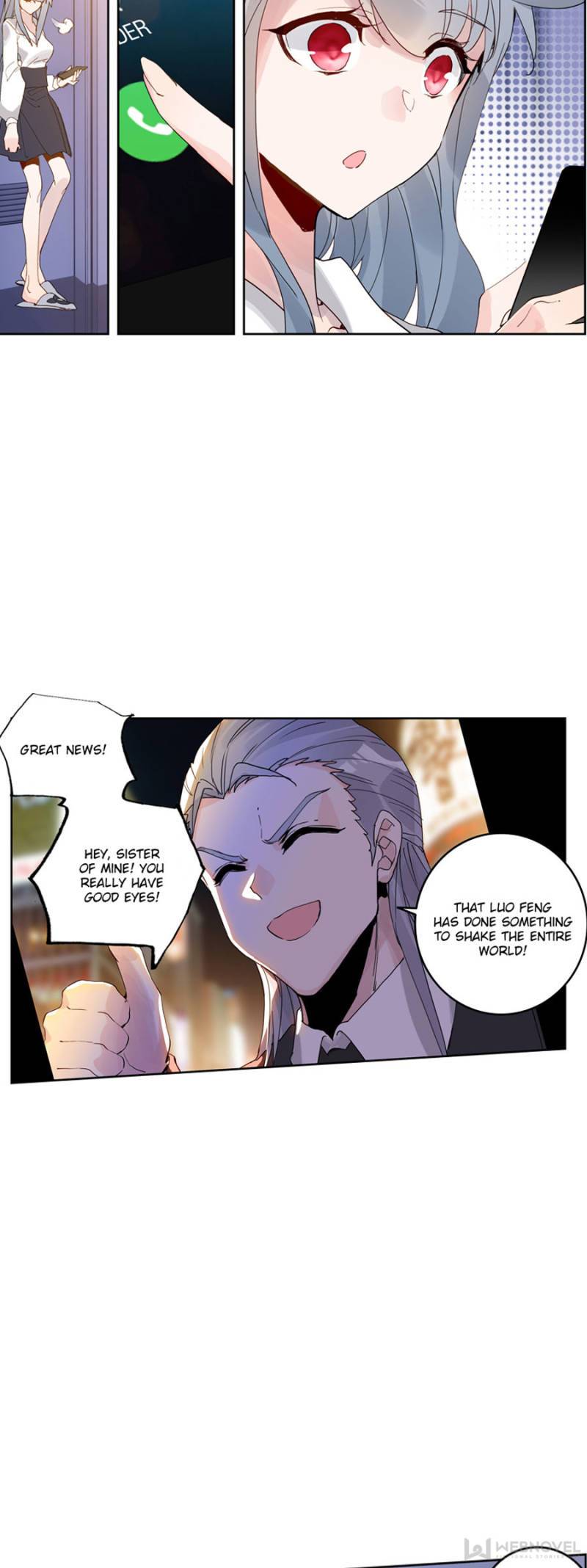 Swallowed Star chapter 153 page 9