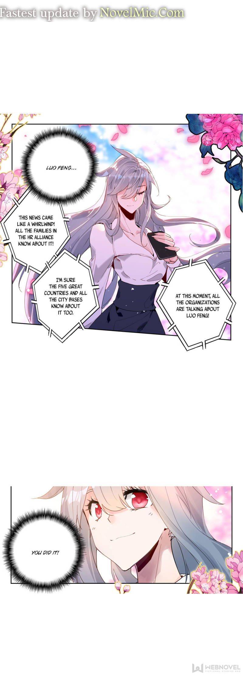 Swallowed Star chapter 154 page 1