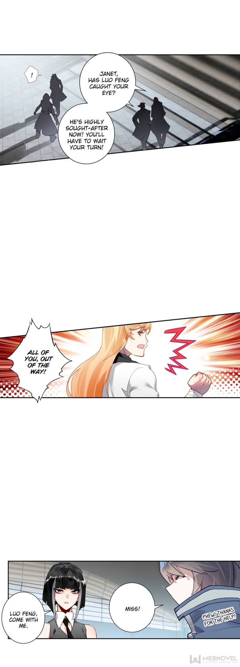 Swallowed Star chapter 155 page 3