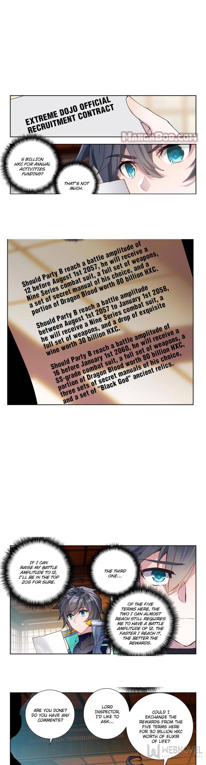 Swallowed Star chapter 157 page 4