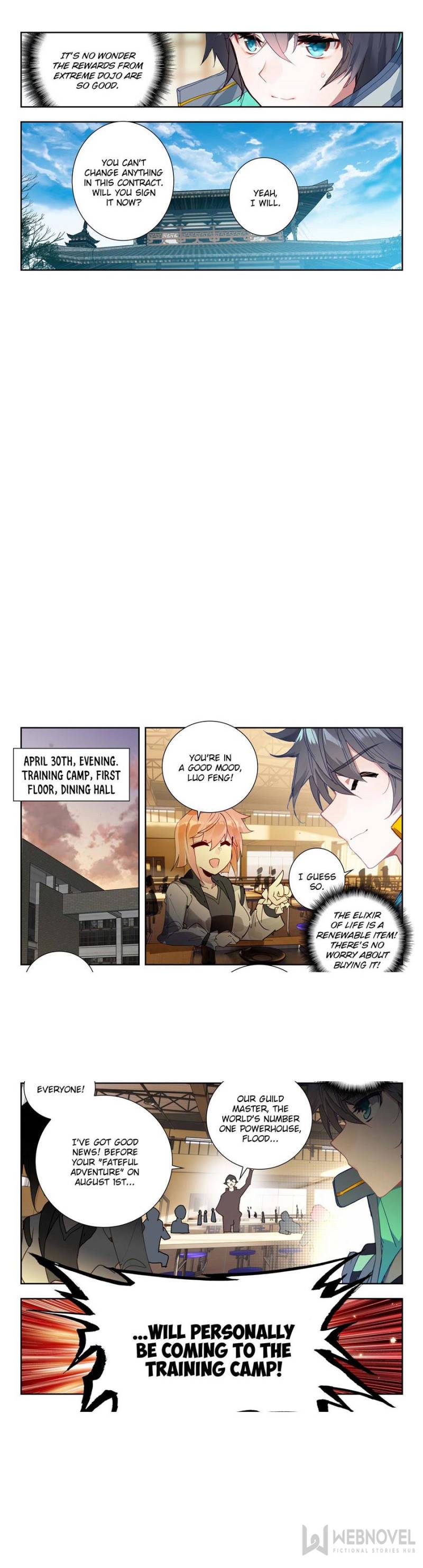 Swallowed Star chapter 158 page 2