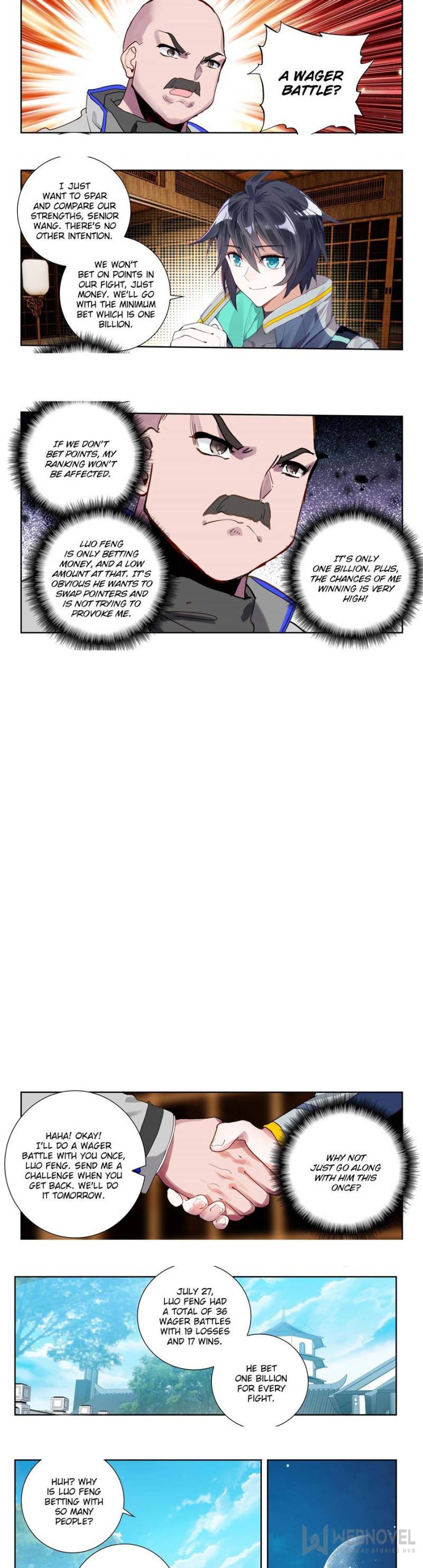 Swallowed Star chapter 159 page 5