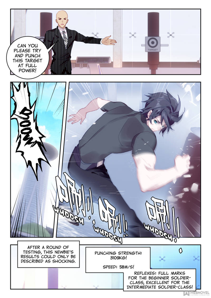 Swallowed Star chapter 16 page 2