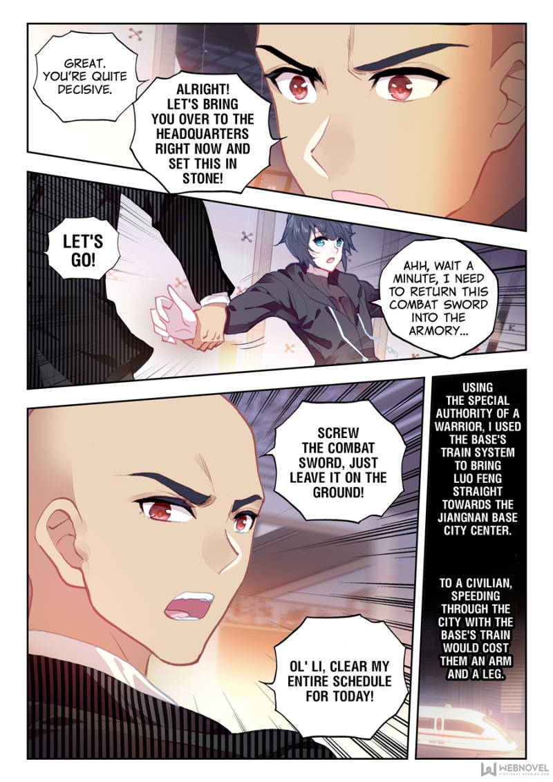 Swallowed Star chapter 16 page 5