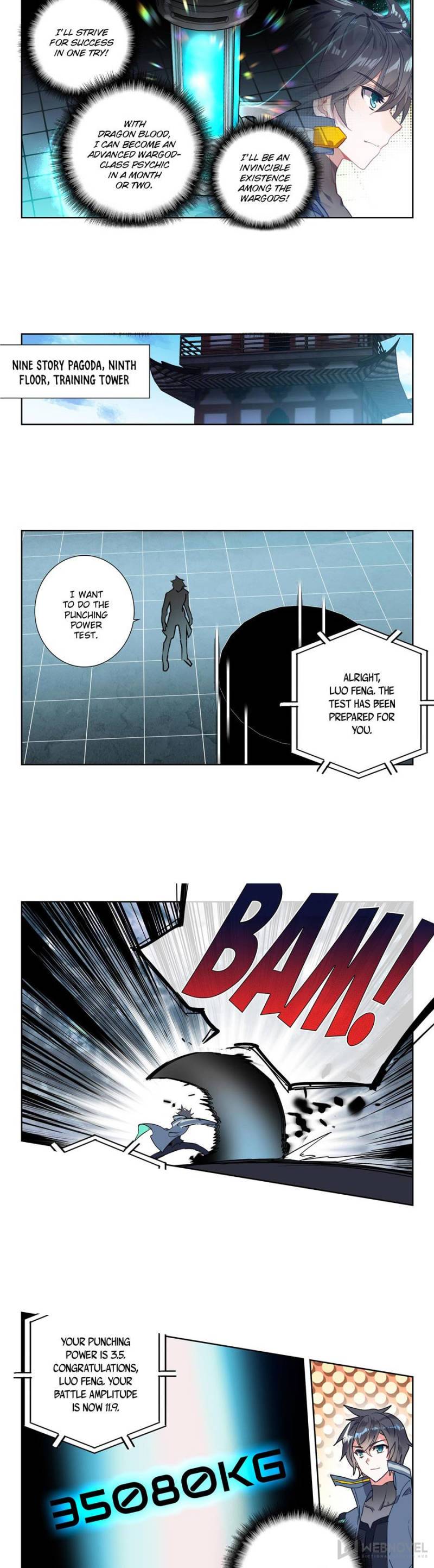 Swallowed Star chapter 164 page 2