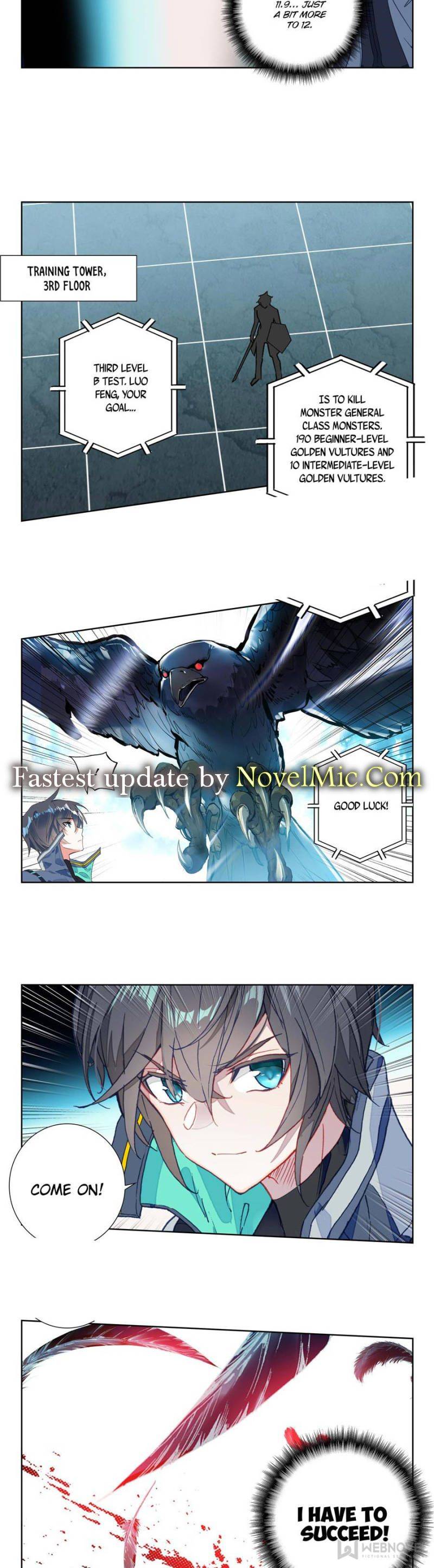 Swallowed Star chapter 164 page 3