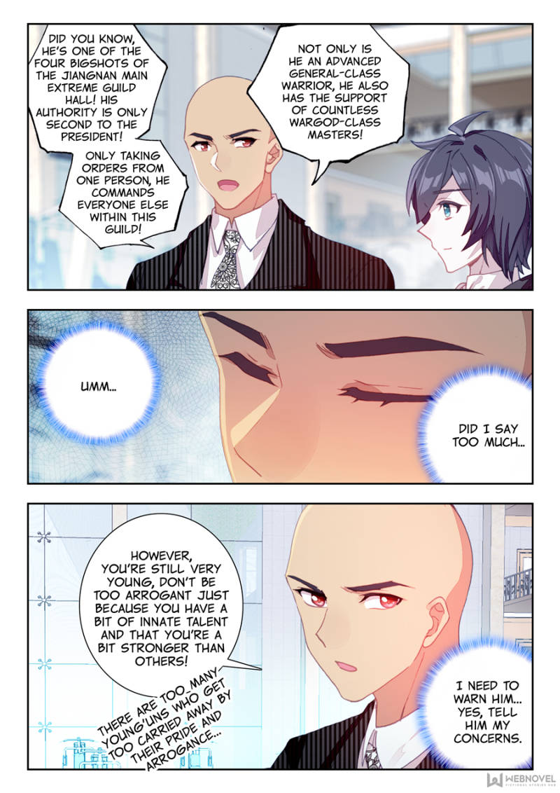 Swallowed Star chapter 17 page 6