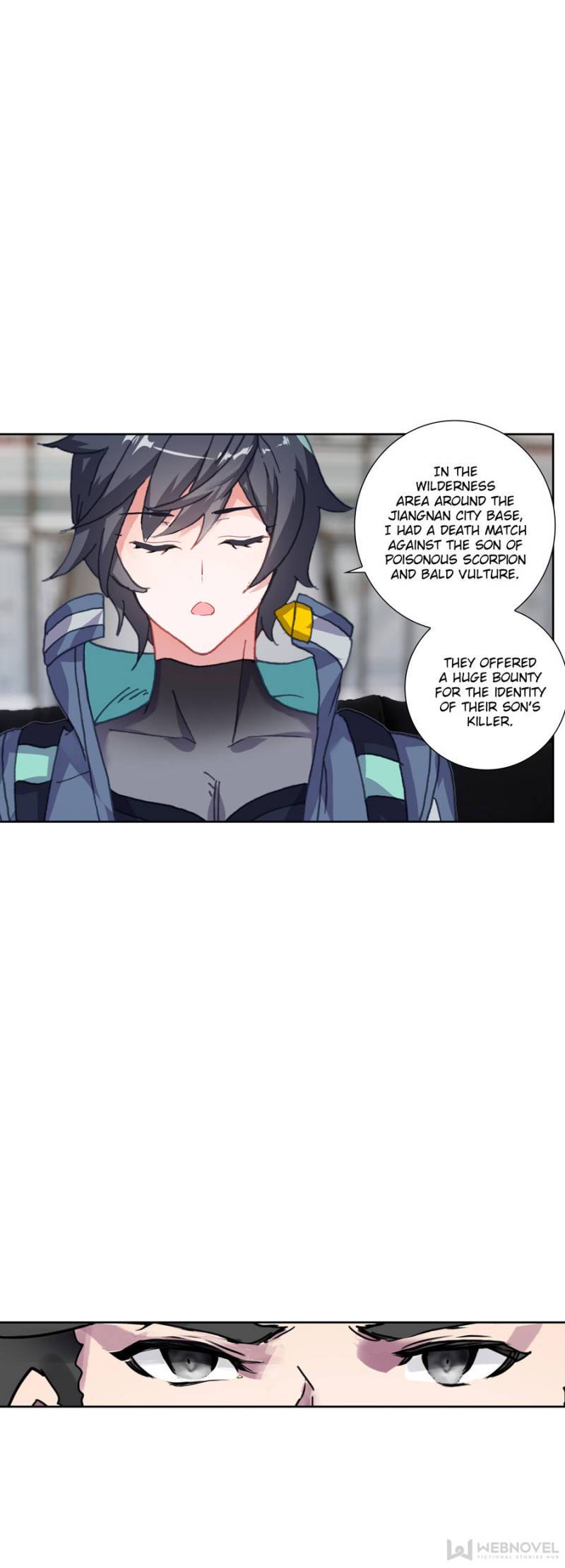 Swallowed Star chapter 170 page 3