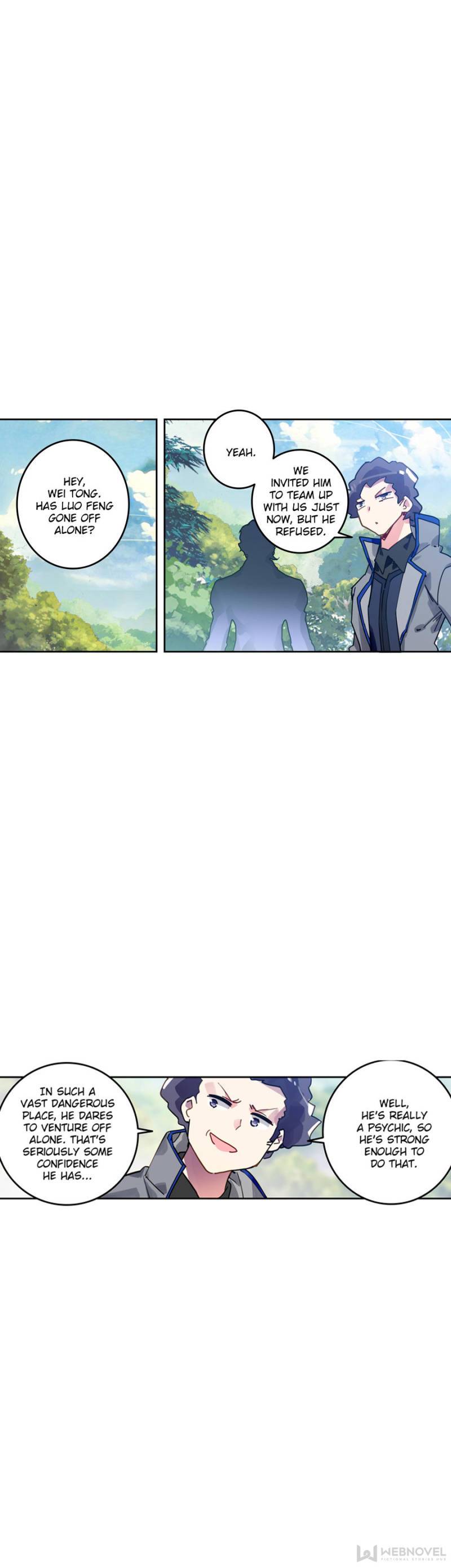 Swallowed Star chapter 172 page 5