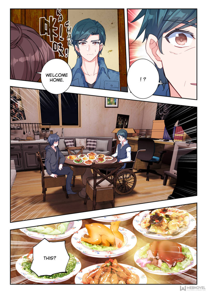 Swallowed Star chapter 18 page 4