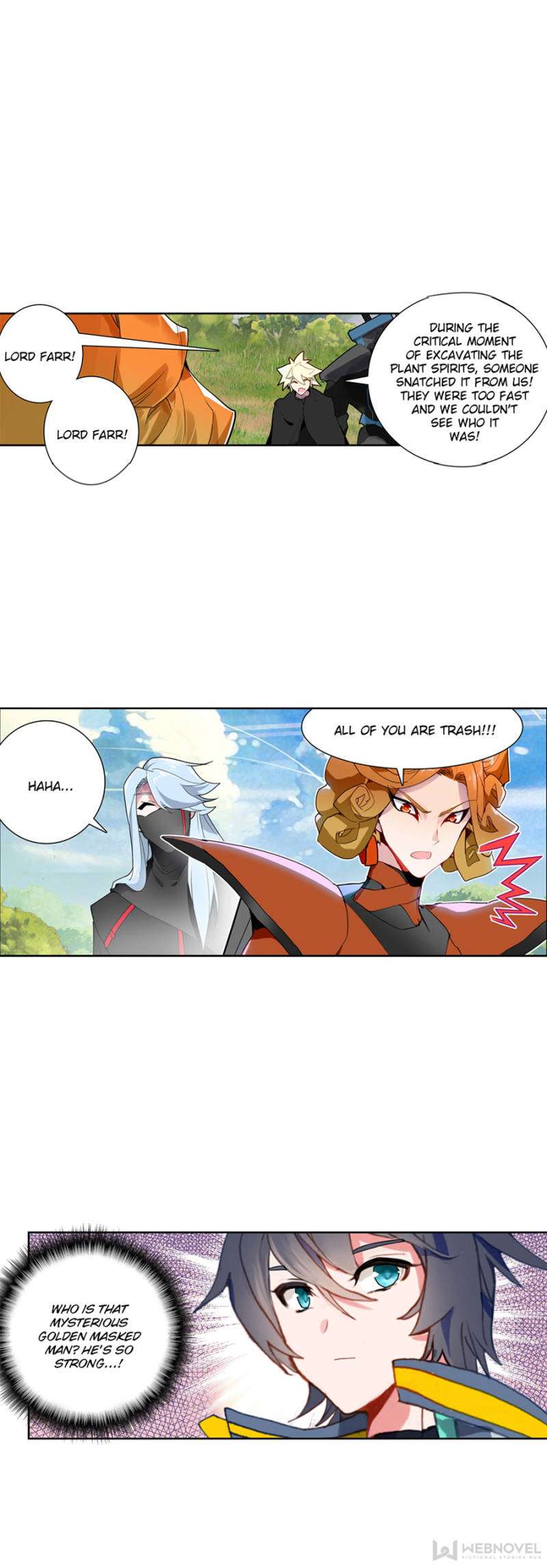 Swallowed Star chapter 199 page 7