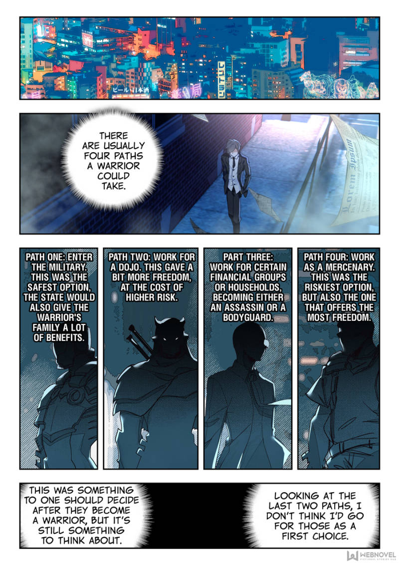 Swallowed Star chapter 2 page 12