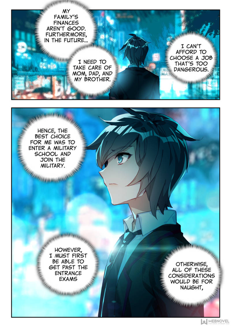 Swallowed Star chapter 2 page 13