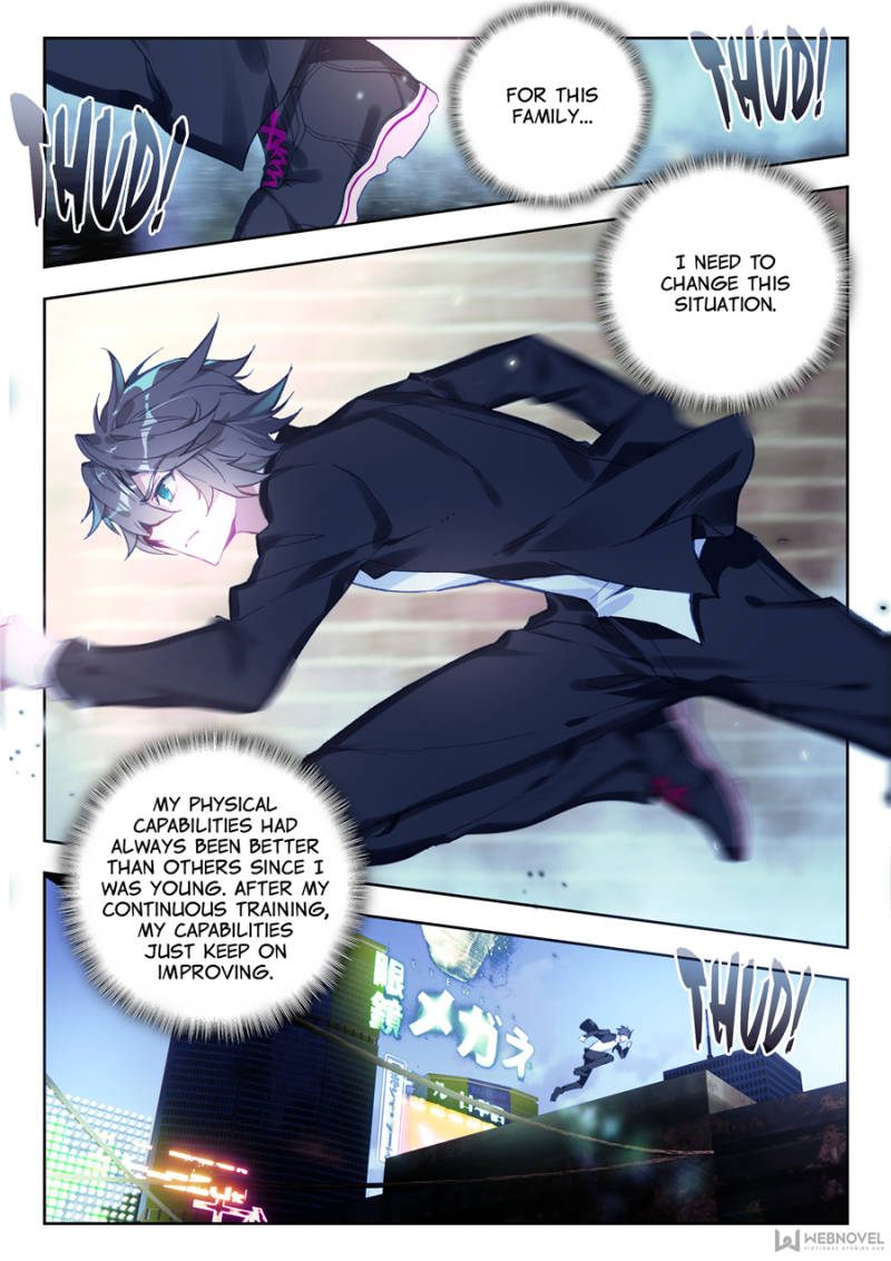 Swallowed Star chapter 2 page 5