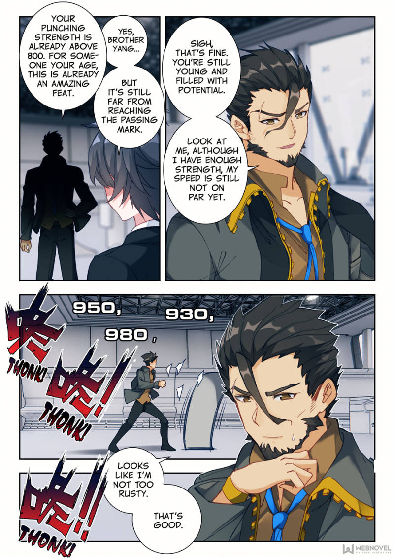 Swallowed Star chapter 2 page 9