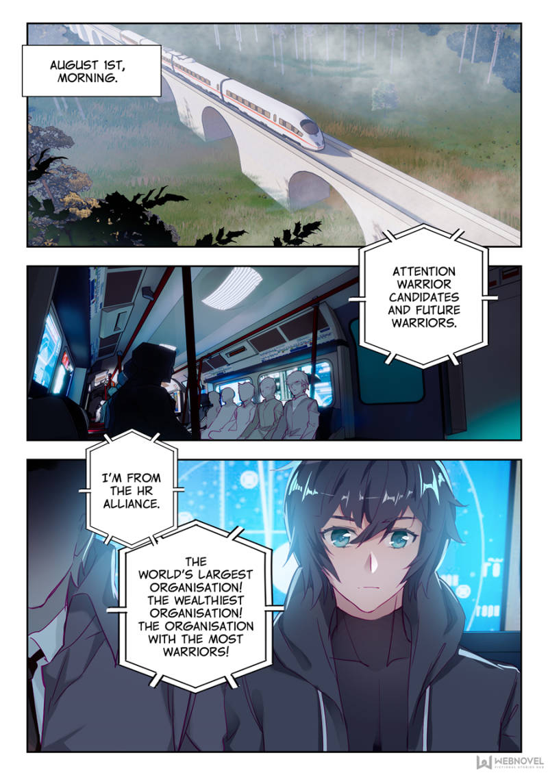 Swallowed Star chapter 20 page 2