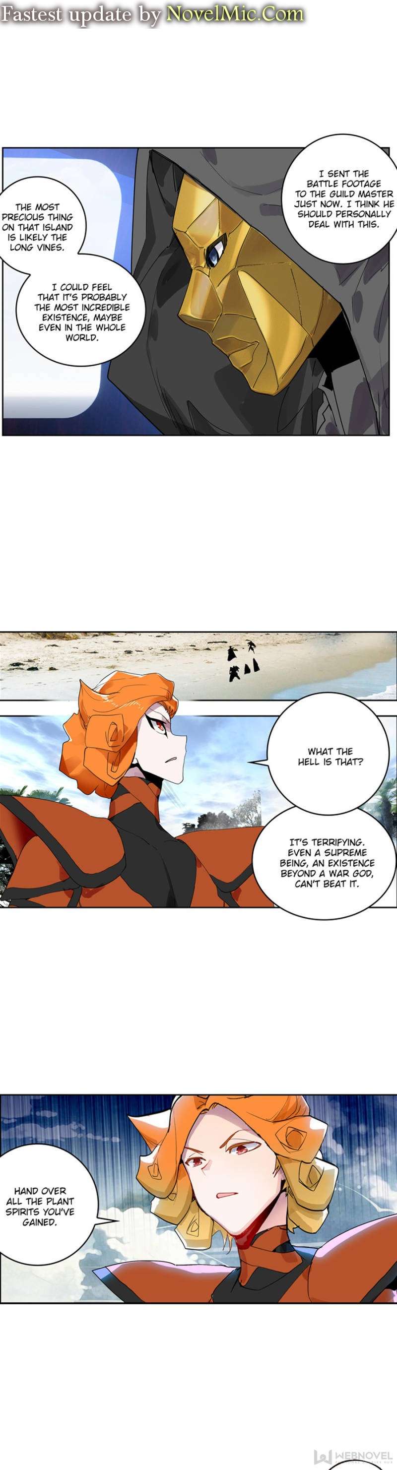 Swallowed Star chapter 202 page 1