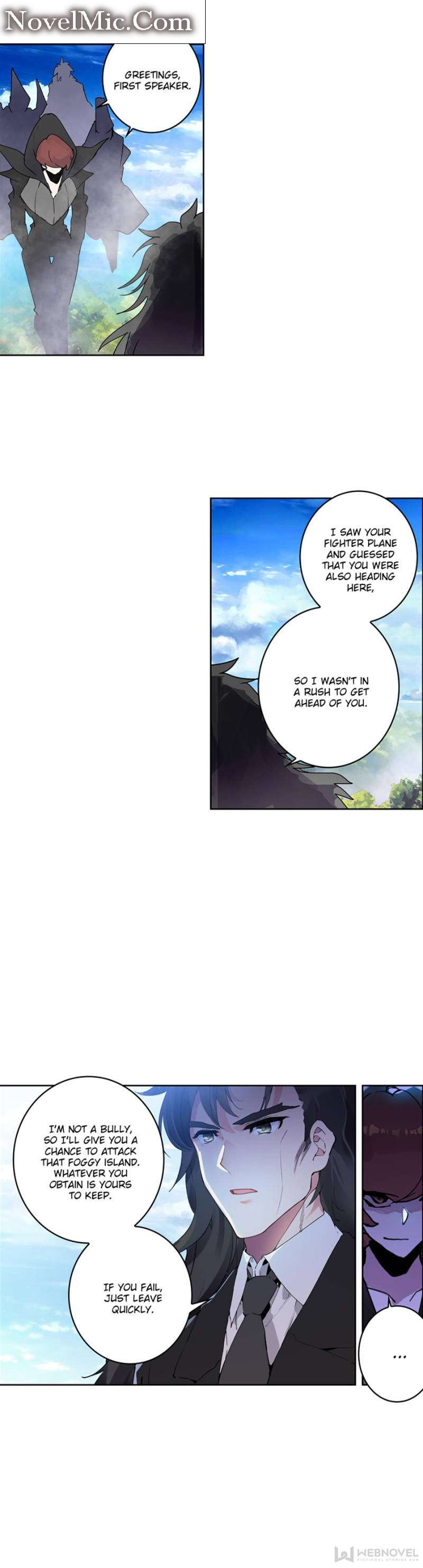 Swallowed Star chapter 202 page 5