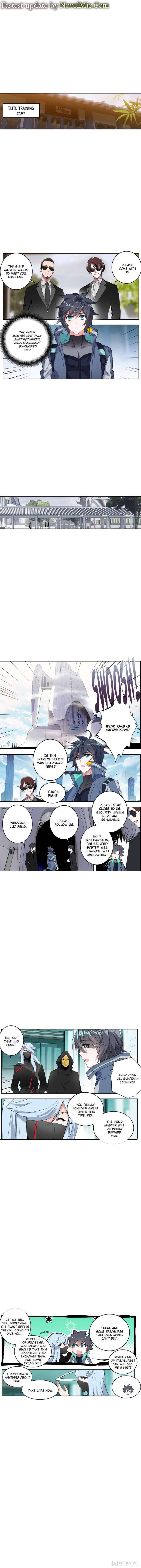 Swallowed Star chapter 204 page 1