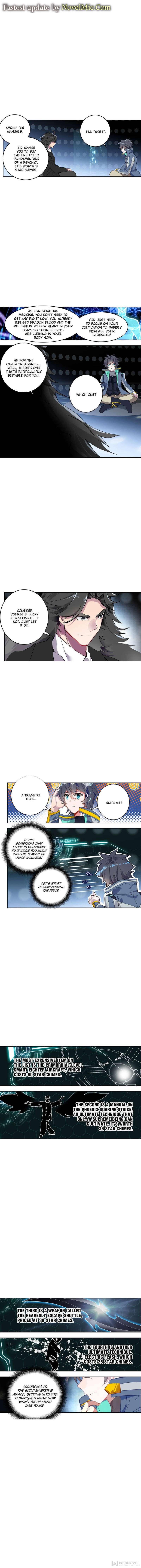 Swallowed Star chapter 206 page 1