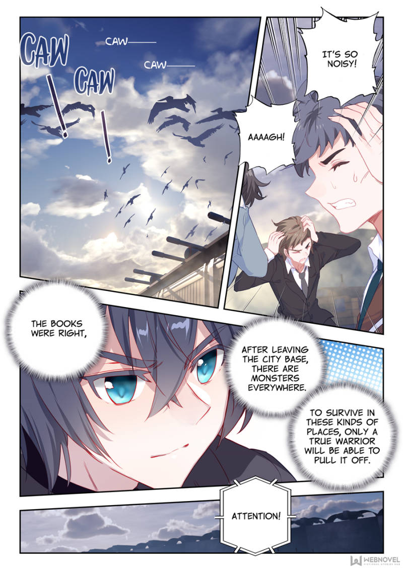 Swallowed Star chapter 21 page 2