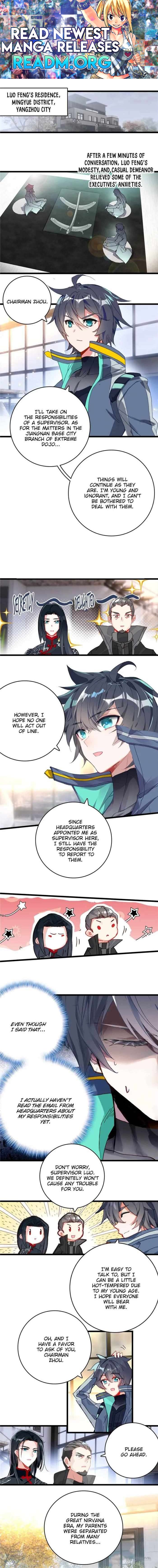 Swallowed Star chapter 213 page 1