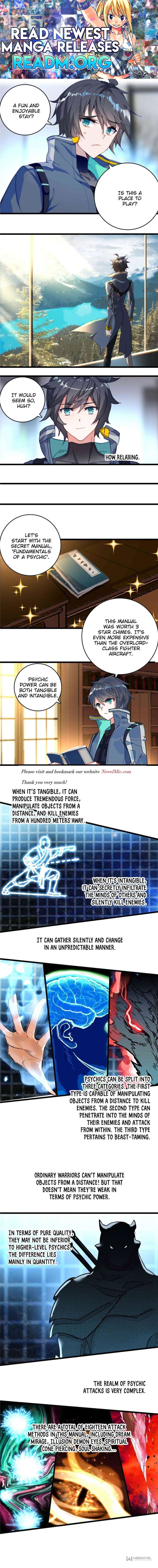 Swallowed Star chapter 214 page 1