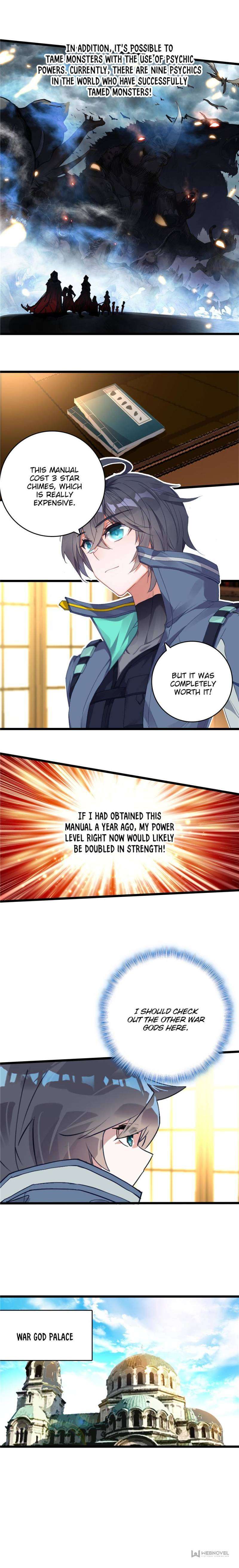 Swallowed Star chapter 214 page 2